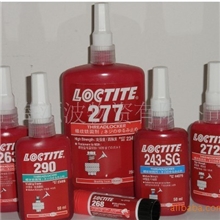 供应乐泰螺纹锁固系列