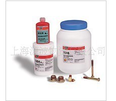 供应预涂型螺纹锁固密封系列产品