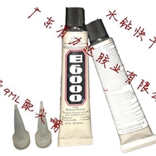 工厂直批EE6000胶水水钻胶饰品胶9ML配尖嘴