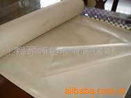 供应粘商标用环保热熔胶膜