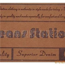 供应粘皮标用耐水洗热熔胶膜