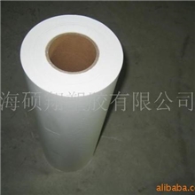 供应粘刺绣徽标用耐干洗热熔胶膜