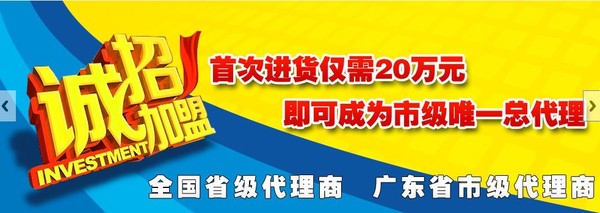 希尔机油-达喀尔拉力赛官方指定用油10W-40