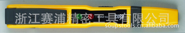 供应感应式测电笔SP-8802高档试电笔