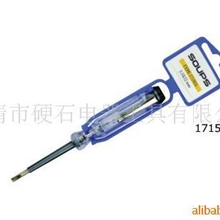 供应SP-17150A测电笔140MM长，规格3*65MM电笔试电笔
