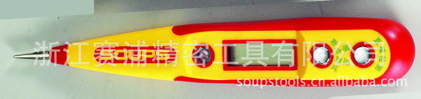 数显测电笔sp-9804测电笔电笔