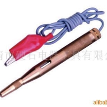 供应SP-0238B汽车测电笔6-24V铜电笔