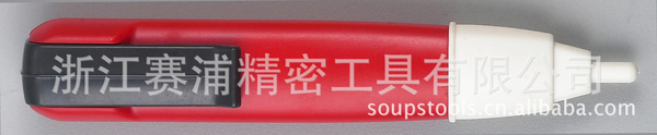 供应感应式测电笔SP-8803带蜂鸣器显示功能