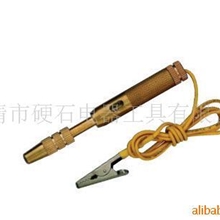 汽车电笔SP-0238汽车测电笔