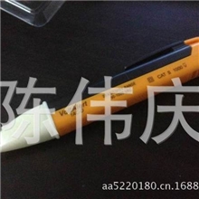 供应明淇电笔感应测电笔非接触性安全可靠