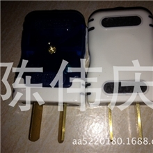 厂家直销包胶两脚插头，电源插头，固定，转动插头。205型号