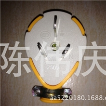 自产直销电源插头软胶三插插头大功率摔不烂全铜型号204