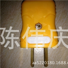 厂家直销包胶两脚插头，电源插头，全铜转动插头。207型号