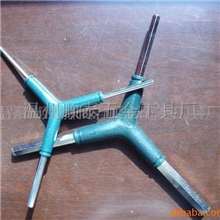 供应高品质三角型内六角扳手m4&times;m5&times;m6