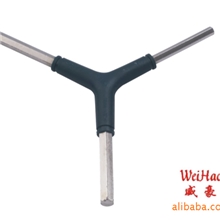 供应三角型内六角扳手m8&times;m10&times;m12