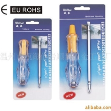 供应感应式测电笔，车用测电笔