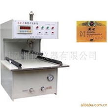 全套陶瓷实验室仪器，陶瓷检测仪器