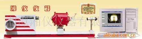 材料高温物性仪,高温显微镜