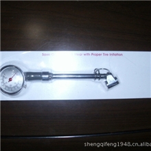 本厂专业制造各类金属气压表，胎压表，胎压计，胎压笔