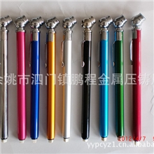 彩色胎压笔轮胎胎压计