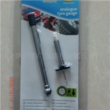 2合1胎压计/深度仪/胎压笔组合