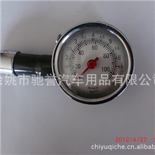金属胎压表胎压计压力表盒装胎压表