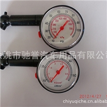 汽车胎压表供应车用测压计胎压计胎压笔测量计