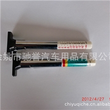 彩色花纹尺轮胎深度仪测试仪磨损仪