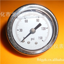 供应冲油表，不锈钢耐震压力表