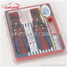 组套直式水管弹簧钳直型喉式管束钳汽车冷暖水管安装拆卸弹簧束