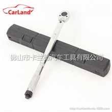 预置式,可调式扭矩扳手/扭力扳手力矩扳手20kg/30kg