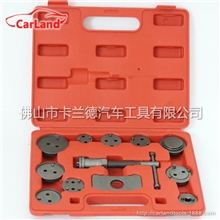 12pc碟式刹车分泵调整组汽修专用工具组套