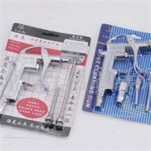 供应吹尘枪DG-10吹风枪吹尘器气动工具