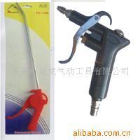 吹尘枪.胎压枪，快速接头，打气咀，弹涂喷枪
