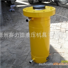 赛力德供应优质千斤顶分离式千斤顶电动千斤顶(油缸)