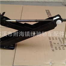 【低价促销】【自产自销】千斤顶(0.6T)