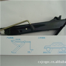 【低价促销】【自产自销】汽车千斤顶(0.6T)