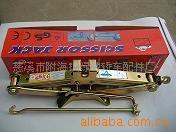 【厂家直销】1.5T三轮车千斤顶【促销价】