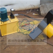 守诚机械&mdash;专业生产制造分体式液压拉顶机