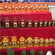 供应1.5吨-200吨液压/油压千斤顶销往武汉襄樊十堰