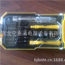 魔力工具---IPHONE专用维修工具改锥