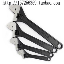 胜达工具电泳发黑美式活扳手