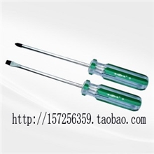 胜达工具绿色彩条螺丝批螺丝刀