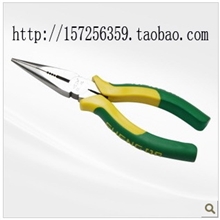 胜达工具高档尖咀钳(镍铁)尖嘴钳尖口钳