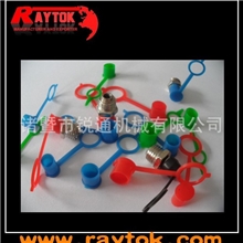 供应黄油嘴防尘帽RT-GNC01