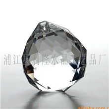 浦江水晶灯饰球30mm高档机磨//水晶珠帘吊坠/水晶灯饰吊坠/加工厂