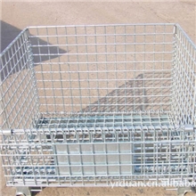 供应仓储笼网格仓储笼仓储笼厂家