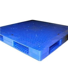 供应塑料托盘网格塑料托盘四面进叉塑料托盘
