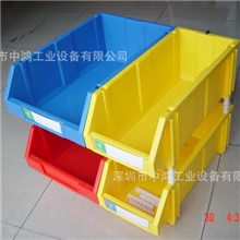 小零件盒｜背挂式零件盒｜物料盒塑料｜斜口零件盒