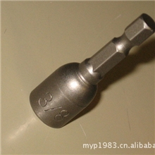 供应磁性强力套筒，3/8*48MM